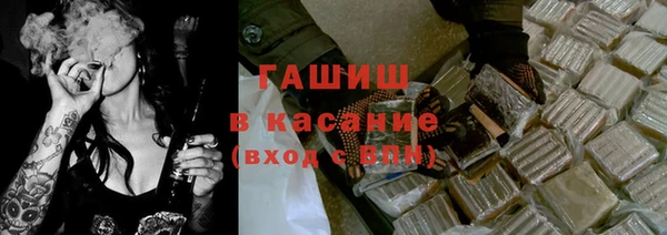дурь Абдулино