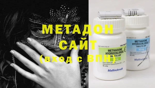 кокаин колумбия Абаза