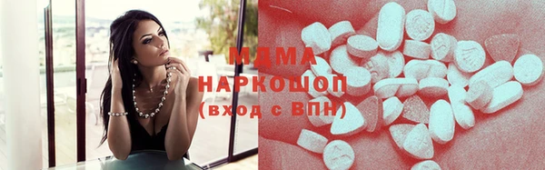 дурь Абдулино