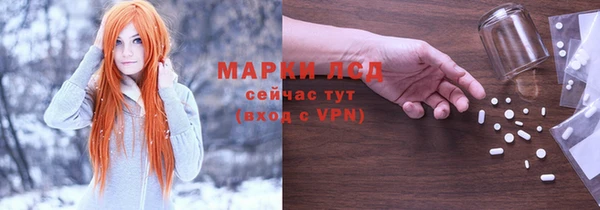 кокаин колумбия Абаза