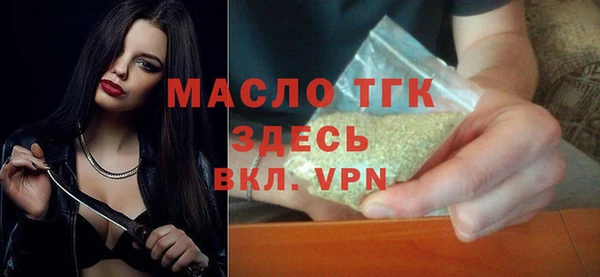 дурь Абдулино