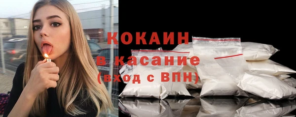 дурь Абдулино