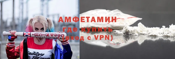 дурь Абдулино