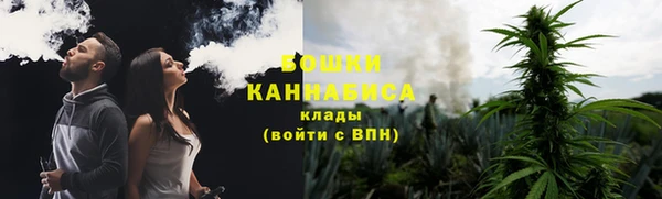 дурь Абдулино