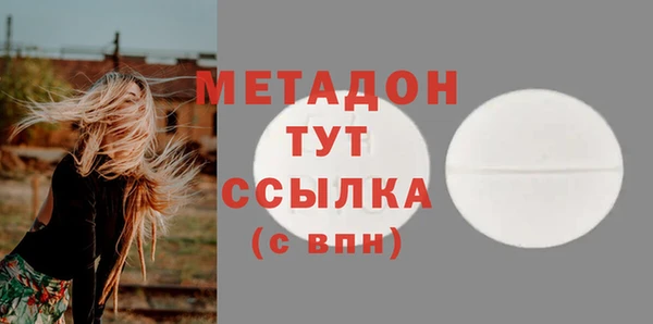 кокаин колумбия Абаза