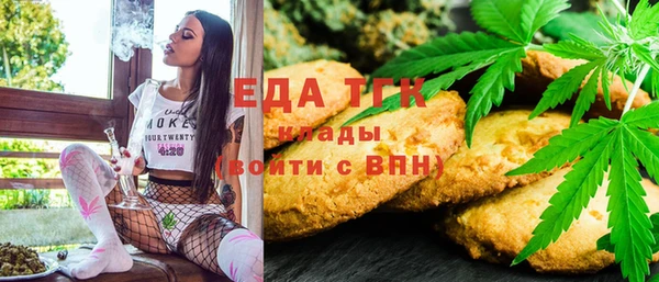 дурь Абдулино