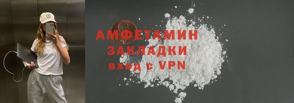дурь Абдулино