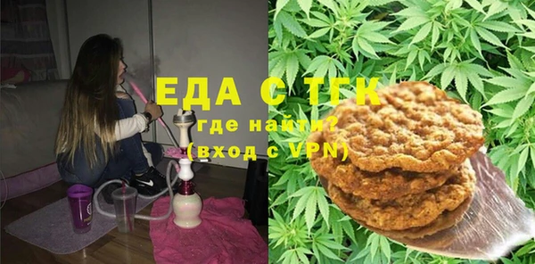 кокаин колумбия Абаза