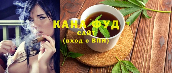 дурь Абдулино