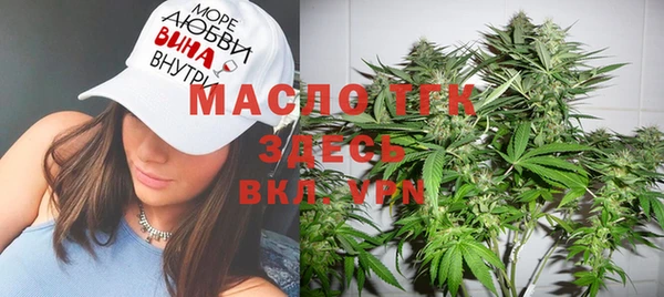 кокаин колумбия Абаза