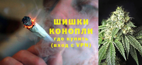 кокаин колумбия Абаза