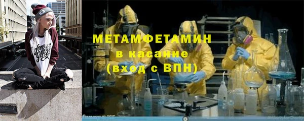 дживик Абинск