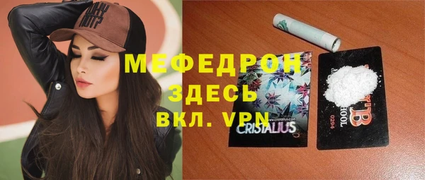 дурь Абдулино