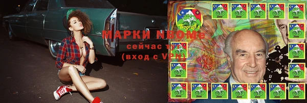 дурь Абдулино
