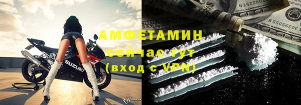 кокаин колумбия Абаза