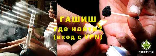 дурь Абдулино