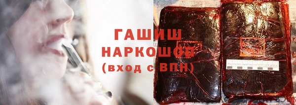 дживик Абинск