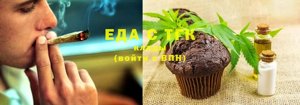 кокаин колумбия Абаза